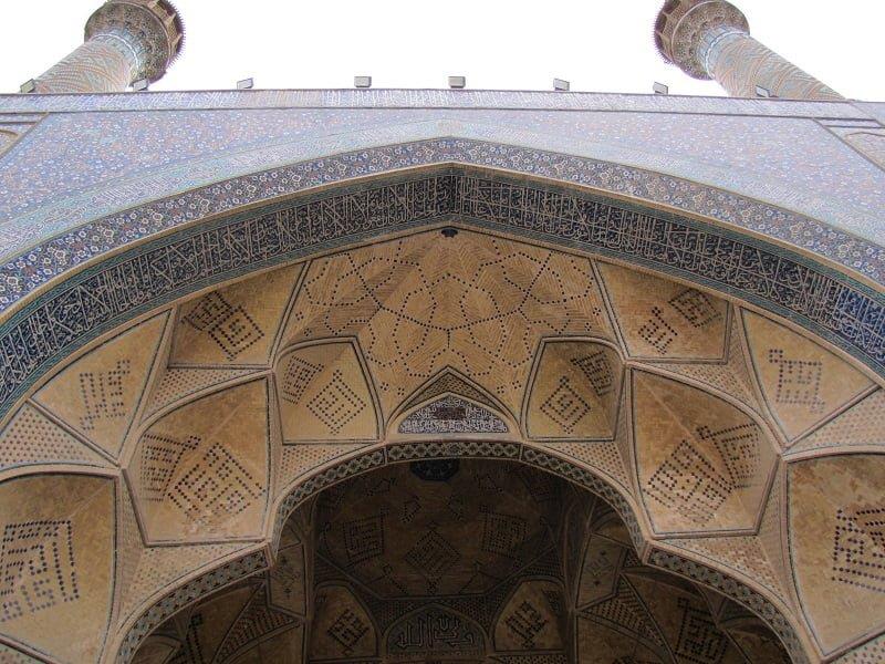 مسجد جامع-QS5pfjOfIK