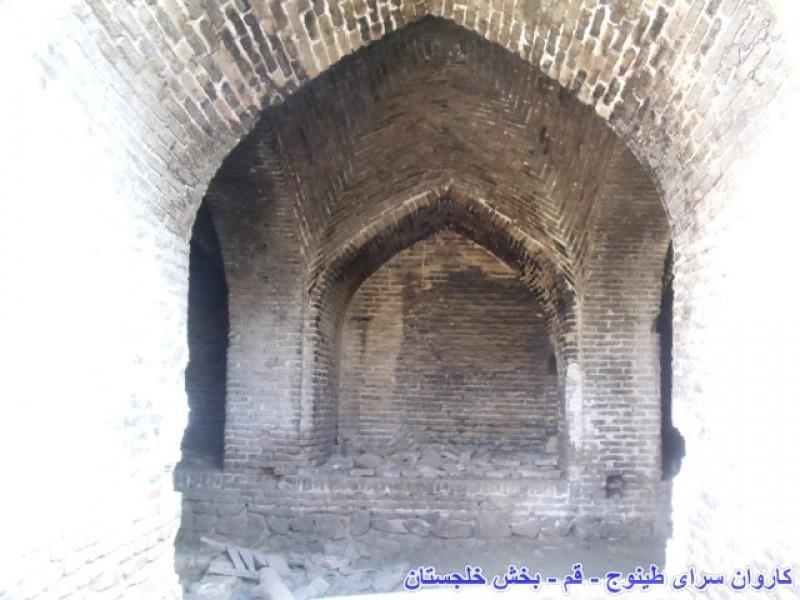 كاروانسرای طینوج-QSFF2Uf3Ni