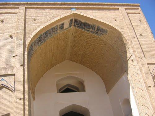 مسجد جامع ورزنه-QTfKtTDYxH