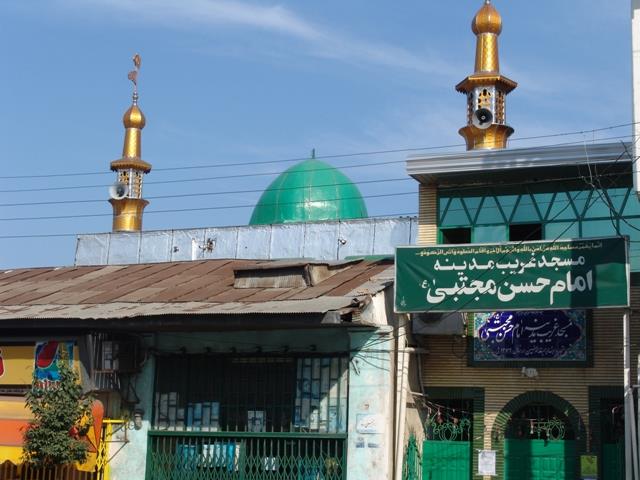 شهر امیركلا-QjLLrZyzwT