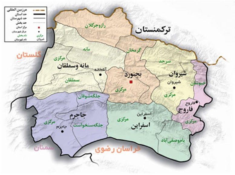 خراسان شمالی تجلی گاه اصالت ایرانی-QkIfmWGwCa