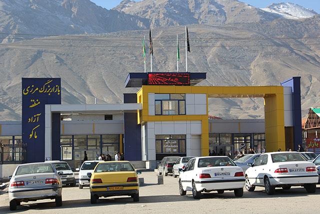 معروفترین بازارچه های مرزی ایران-Qp4qCmznVJ