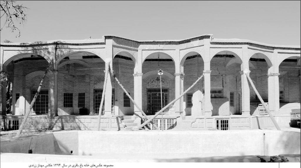 خانه باقری رفسنجان-QsPTAl5Pq0