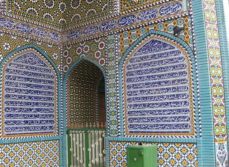امامزاده سیدناصرالدین (ع)-R4DC9rohbR