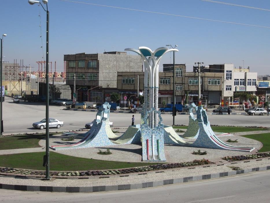 شهر فامنین-RAjYh51YXU
