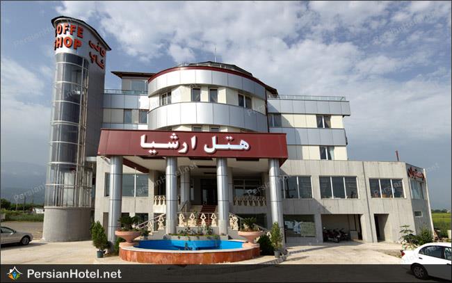 هتل ارشیا رودسر-RBhVXbsMwY