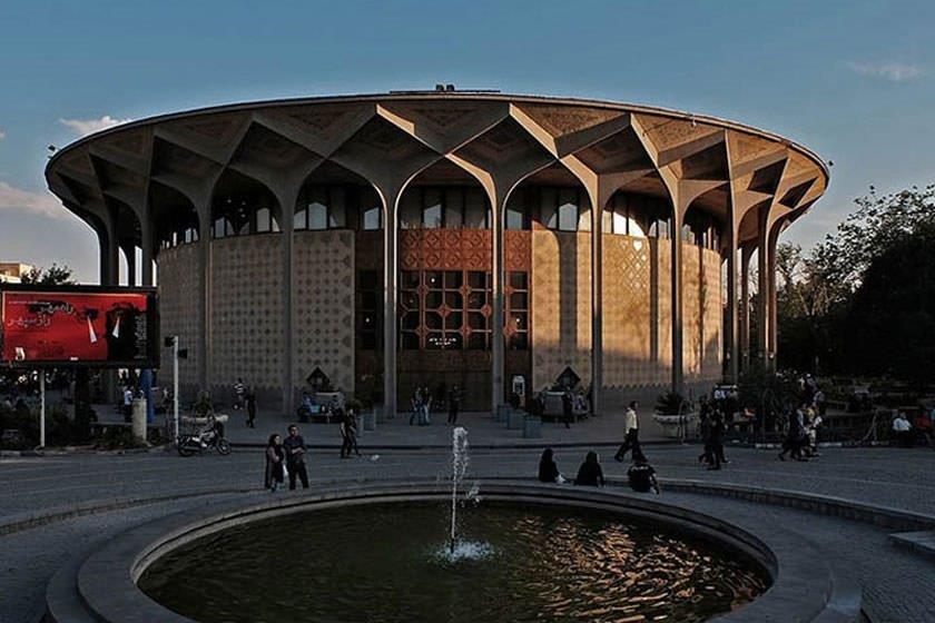 تئاتر شهر تهران-RCHWv6BSbZ