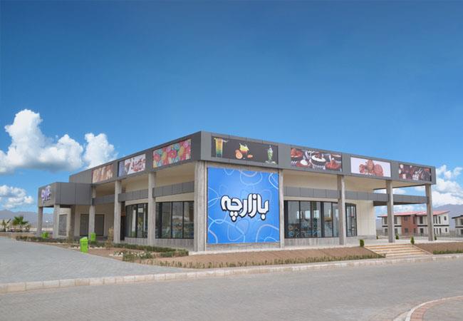 مجتمع تفریحی رفاهی همای سعادت دلیجان-RCmWQzdFVh