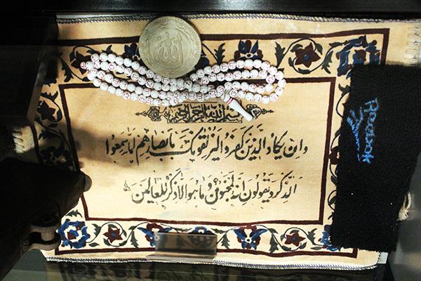 موزه ارتش كرمان-RPmgC55Lez