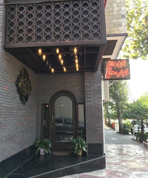 كافه كباب نعناع گرگان-RR5qBYxLvl