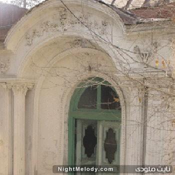 عمارت مستوفی الممالك-RRprA4Vok1