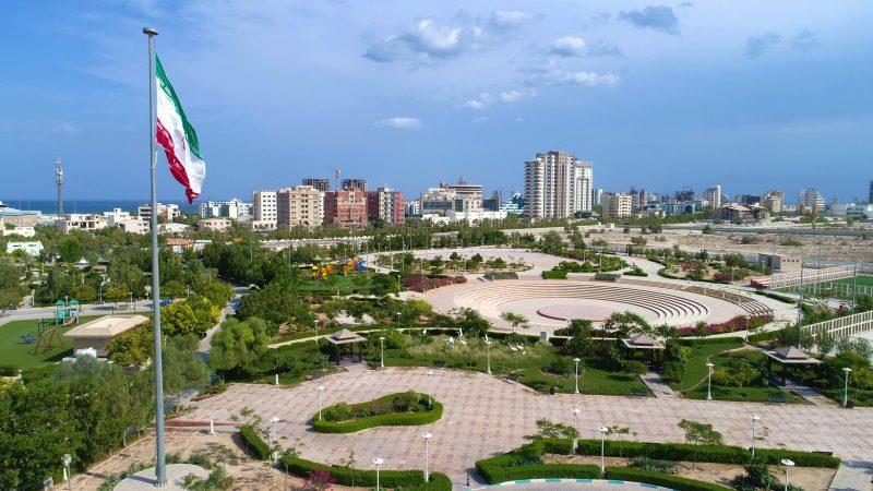 پارك شهر جزیره كیش استان هرمزگان, كیش-RYoWVS3t8G