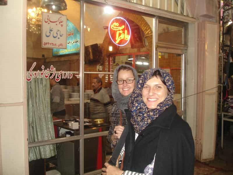 كبابی حاج علی تبریز-RjleaRslfm