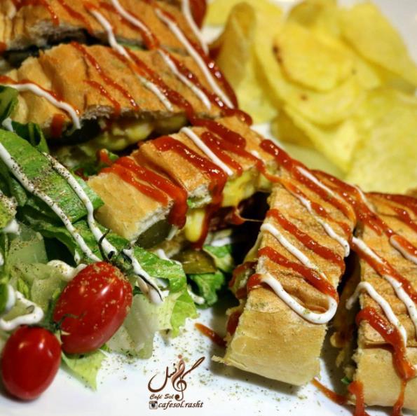 كافه سُل رشت-S8vuKovVlY