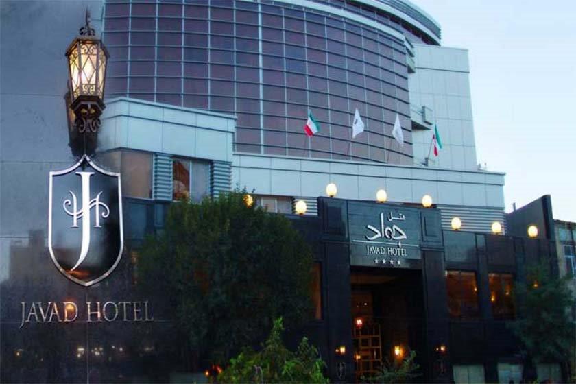 هتل جواد مشهد-SAe4oTeyBT