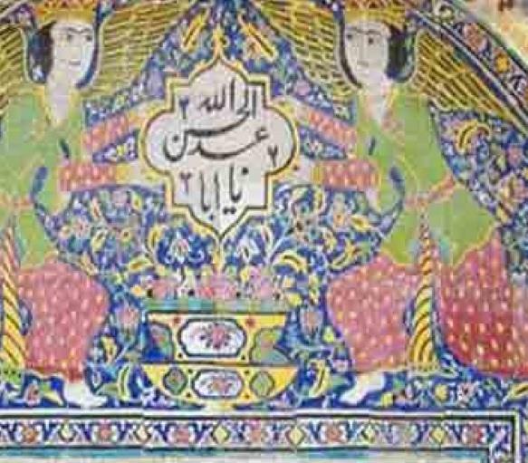 سقا خانه ارباب میرزا-SSLbe0BIa9