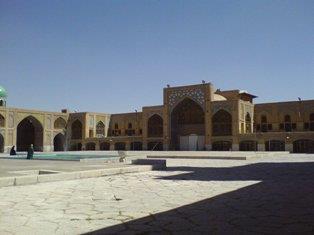 مسجد سید-SrQuNUZklj