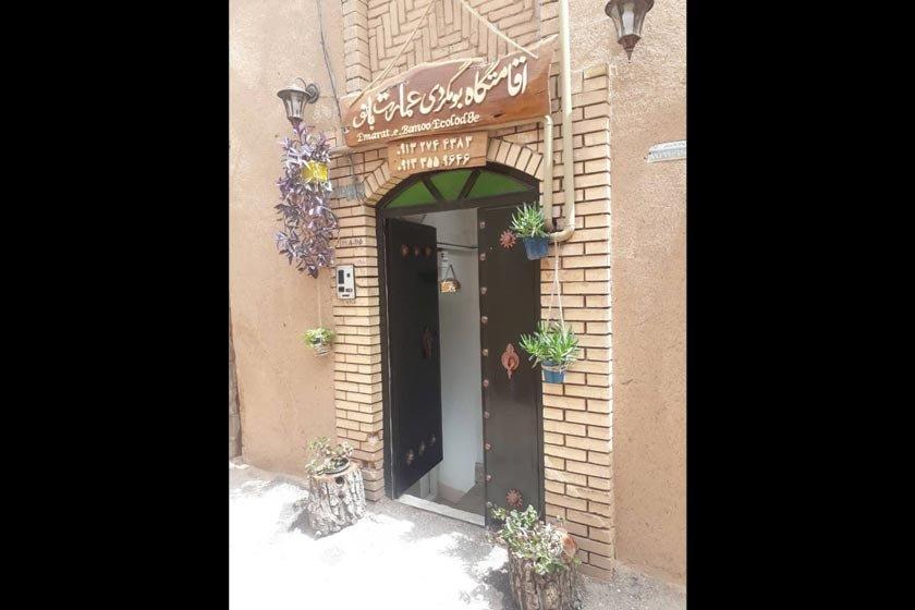 اقامتگاه بوم گردی عمارت بانو یزد-Srlbts046j