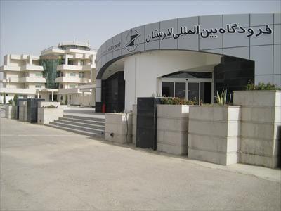 فرودگاه لار-St0UTxm2ls