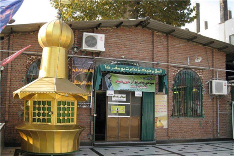 امامزاده یوسف‌ رضا-T3CjflhqZP