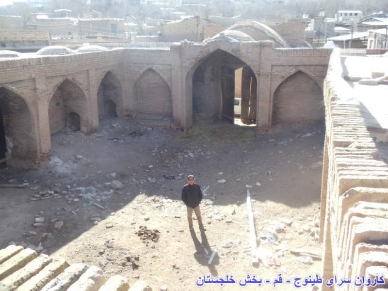 كاروانسرای طینوج-T80MPWdJt5