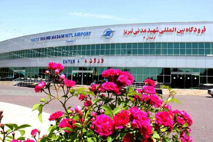 فرودگاه تبریز-T9SHxBmmOy