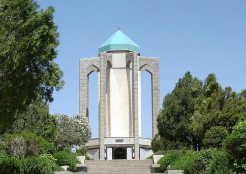 جاذبههای گردشگری همدان-TRK2ogeSHP