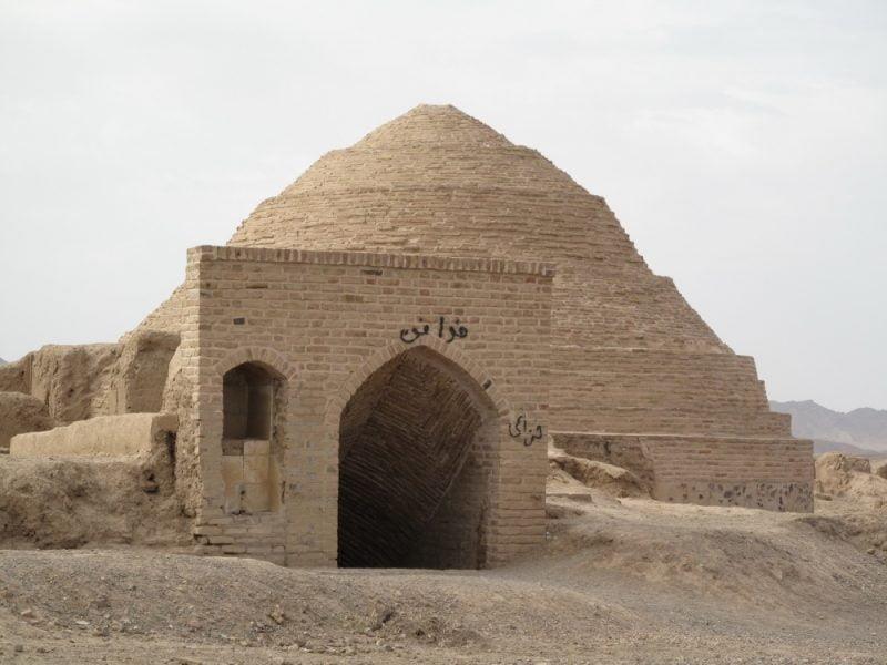 آب انبار بازار(میدان)-TSFTFpNAMI