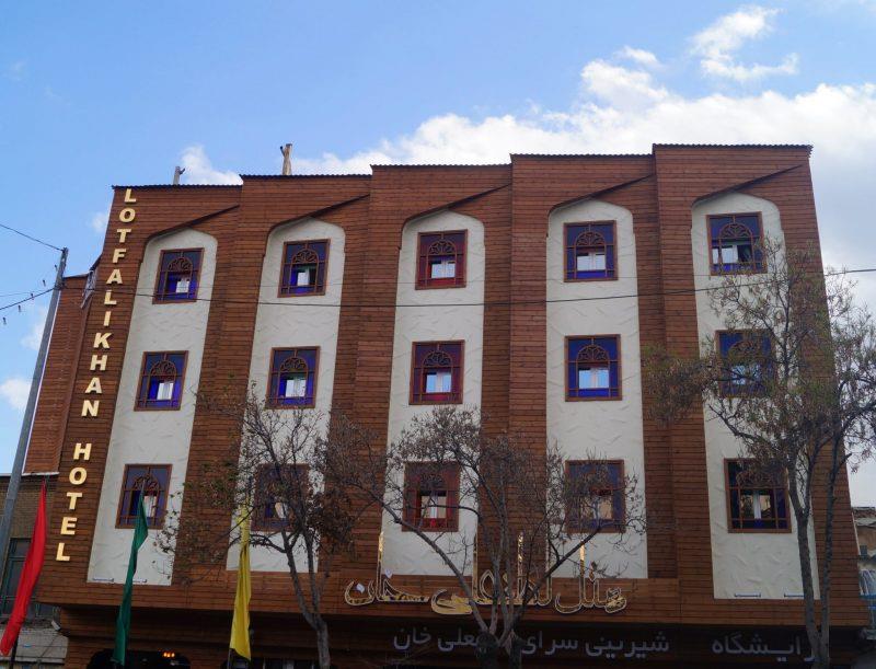 هتل لطفعلی خان شیراز-TT6f7JPDdn