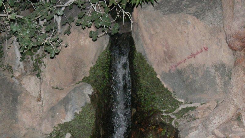 روستای دهمورد-TXxT4LZjDR