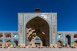 مسجد جامع اصفهان-TdstPD2amL