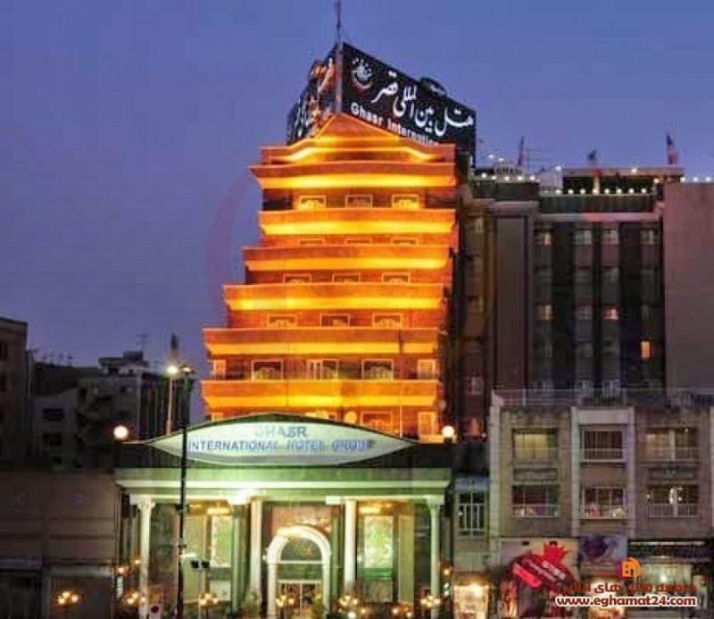 هتل بین المللی قصر مشهد-TflDf5pZh3