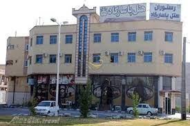 هتل آپارتمان پاسارگاد بوشهر-TkenWHpPAf