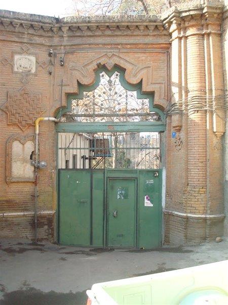 خانه اتحادیه تهران-TllNFOPvCm