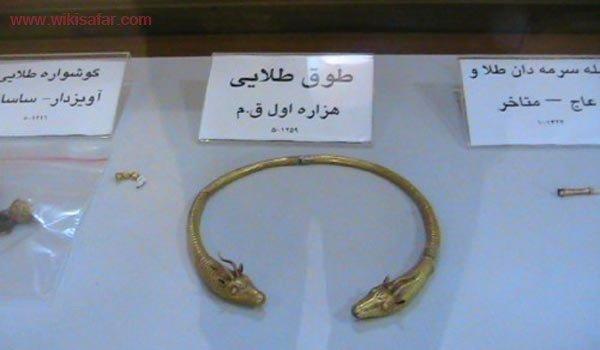موزه باستان شناسی خلخال-U22QzZi7rm