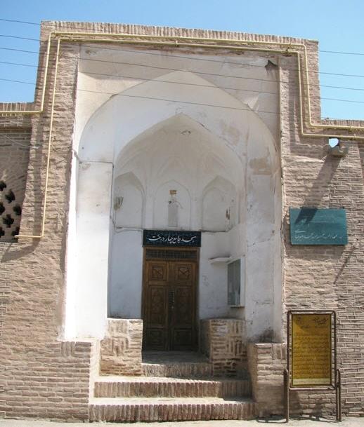 مسجد جامع چهار درخت-UBcdifh68F