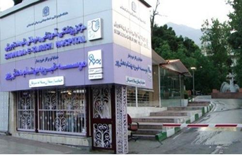 محله زعفرانیه تهران-UEZiXFL2rh