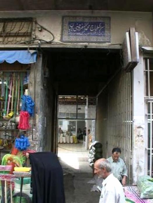 كاروانسرای چینیچیان رشت استان گیلان, رشت-UGSEQcYOHi
