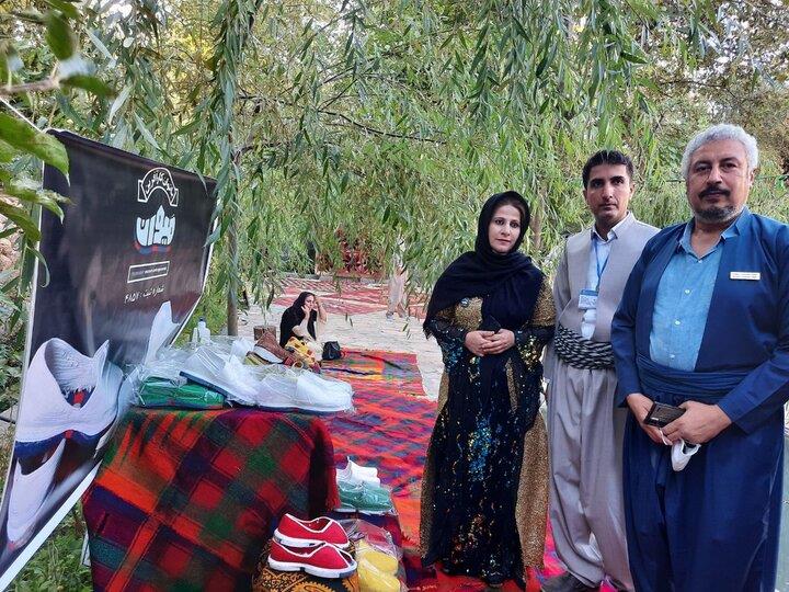 ثبت جهانی هورامان ، یادگاری ماندگار-ULq9NURtvm