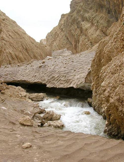 غار یخی چما-UOQyaZEMXr