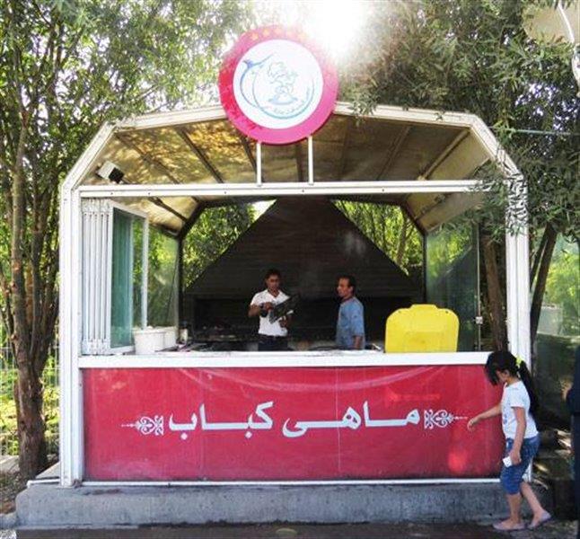 مجتمع تفریحی قزل پارك اراك-URoNeju5yq