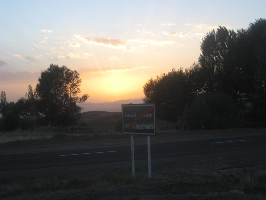 روستاهای مشگین شهر ( معرفی ۲۷۰ روستای مشگین شهر )-UVbhvwhHkV