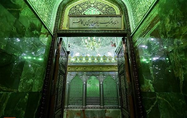 امامزاده صالح و ماجرای نذرنمك-UWB1XTlA3h