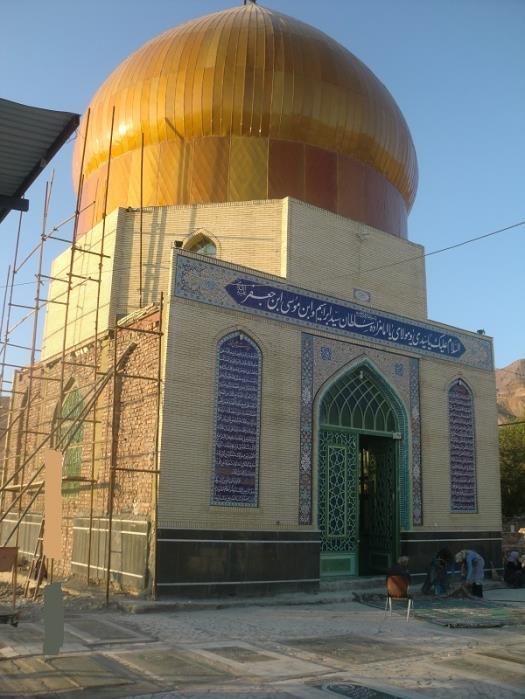 امامزاده سید ابراهیم زرند-UaxKuOBCFo