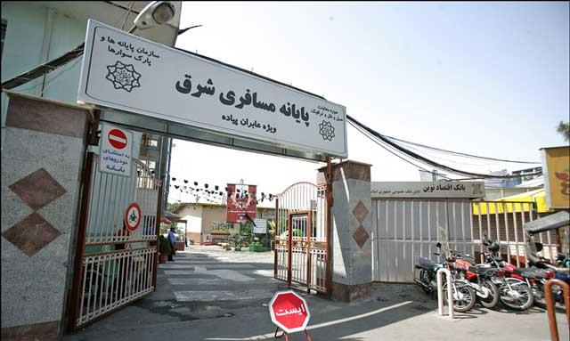 پایانه مسافری شرق تهران-Ub869asRnh