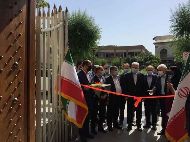 قدیمی‌ترین در كاخ گلستان باز شد-Ulq4CIOXWQ