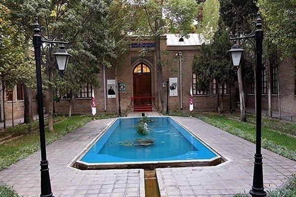 موزه كمال الملك تهران-Uo1BEE4vxC