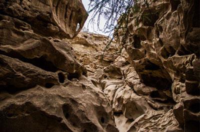 دره چاهكوه-UoABw1cFbY