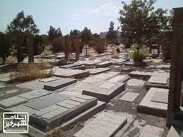 قیمت قبر در امامزاده عقیل اسلامشهر-UuA8HAObaD