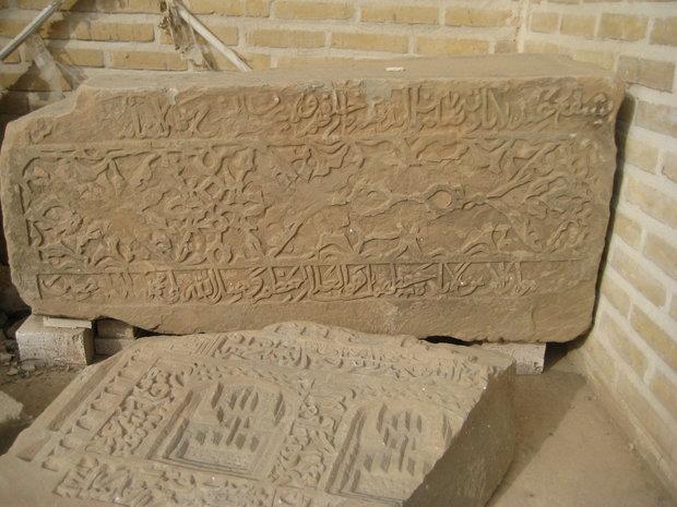 مسجد جامع سجاس استان زنجان, سجاس-Uuec5AwzNE